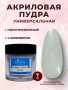 15317_2Limestone_7 гр_02