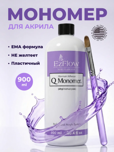 2026-02-25_12-15-33 - копия