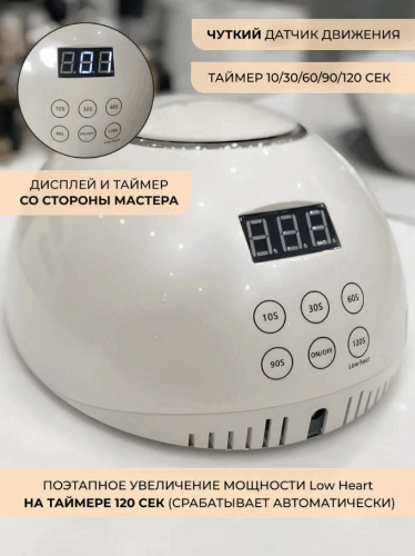20327A Белая_1