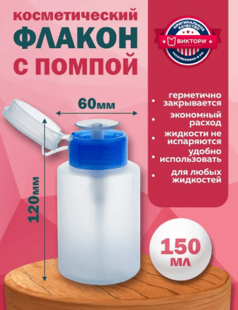 37315_B Синий