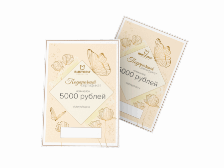 5000