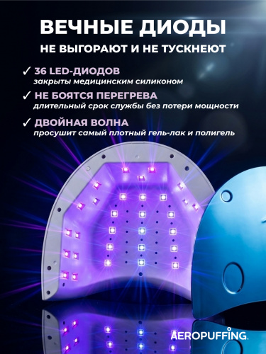 20338Перламутровый_X50_02