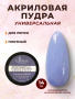 15419_Geranium_14 гр_02