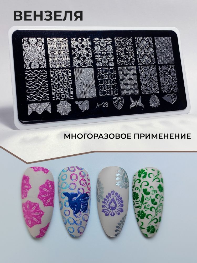4_Малиновый-2