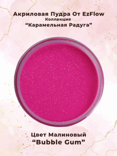 2026-03-23_11-55-26